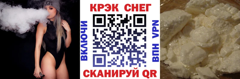 Все наркотики Кизел МАРИХУАНА МЕТАМФЕТАМИН Гашиш МЕГА ТОР APVP Мефедрон