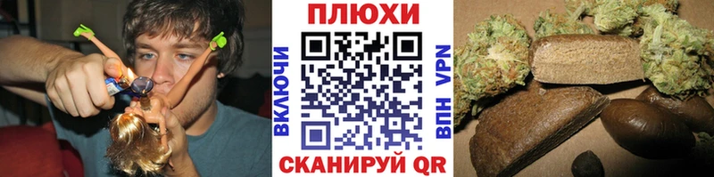 ГАШ Ice-O-Lator  Кизел 