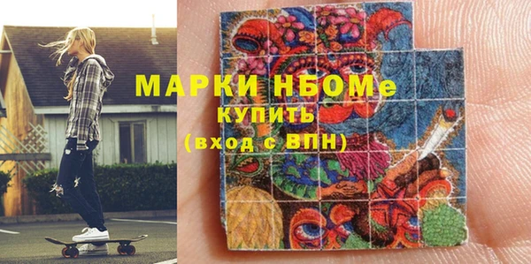 прущая мука Алзамай