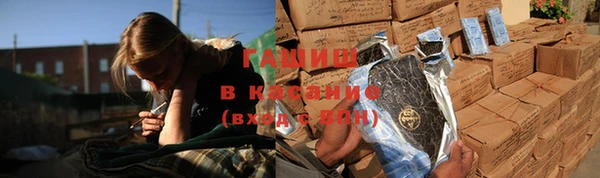 прущая мука Алзамай