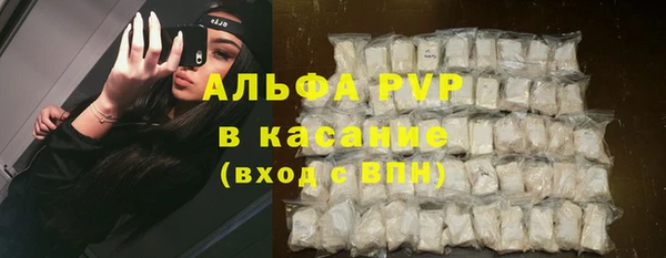 a pvp Алексеевка