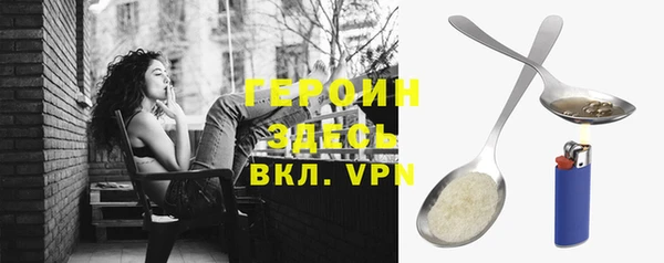стаф Алексин