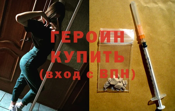 стаф Алексин