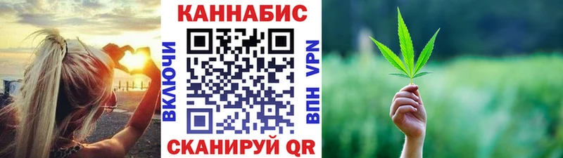 Шишки марихуана конопля  Кизел 